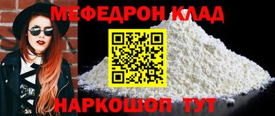 ПСИЛОЦИБИНОВЫЕ ГРИБЫ Чебоксары
