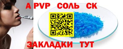 ПСИЛОЦИБИНОВЫЕ ГРИБЫ Чебоксары