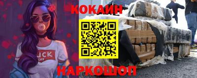 молекула духа Чапаевск