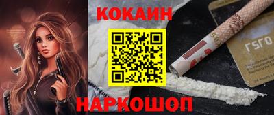ПСИЛОЦИБИНОВЫЕ ГРИБЫ Чебоксары