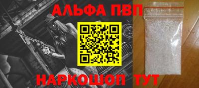 ПСИЛОЦИБИНОВЫЕ ГРИБЫ Чебоксары