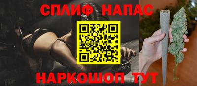 мдпв Чебаркуль