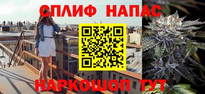 ПСИЛОЦИБИНОВЫЕ ГРИБЫ Чебоксары