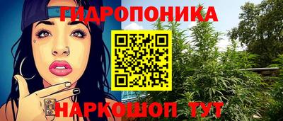 мдпв Чебаркуль