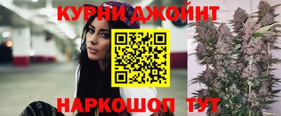 ПСИЛОЦИБИНОВЫЕ ГРИБЫ Чебоксары
