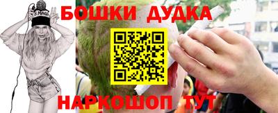 мдпв Чебаркуль