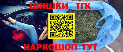 мдпв Чебаркуль