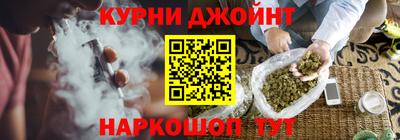 ПСИЛОЦИБИНОВЫЕ ГРИБЫ Чебоксары