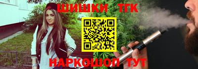 мдпв Чебаркуль
