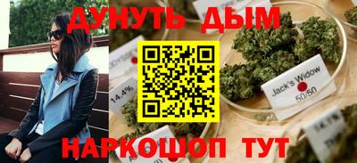 мдпв Чебаркуль