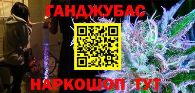 мдпв Чебаркуль