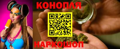 молекула духа Чапаевск