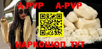 ПСИЛОЦИБИНОВЫЕ ГРИБЫ Чебоксары