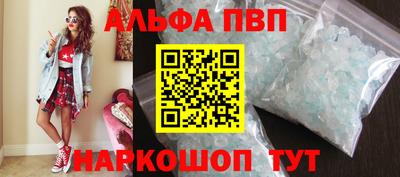 ПСИЛОЦИБИНОВЫЕ ГРИБЫ Чебоксары