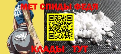 ПСИЛОЦИБИНОВЫЕ ГРИБЫ Чебоксары