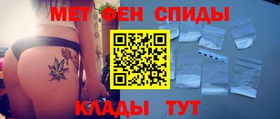 ПСИЛОЦИБИНОВЫЕ ГРИБЫ Чебоксары