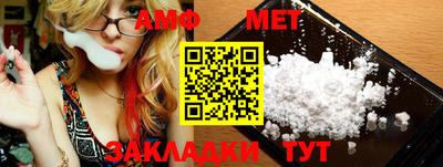 ПСИЛОЦИБИНОВЫЕ ГРИБЫ Чебоксары