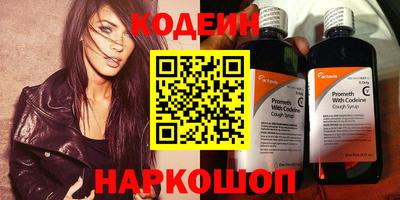 мдпв Чебаркуль