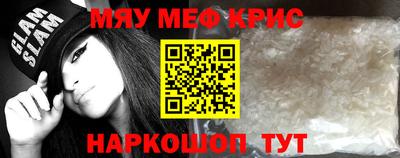 ПСИЛОЦИБИНОВЫЕ ГРИБЫ Чебоксары